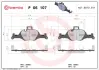 Гальмівні колодки дискові BREMBO P06 107 (фото 1)