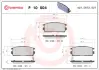 Гальмівні колодки дискові BREMBO P10004 (фото 1)