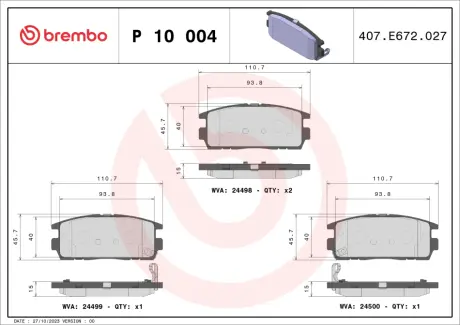 Гальмівні колодки дискові BREMBO P10004