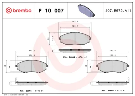 Гальмівні колодки дискові BREMBO P10 007