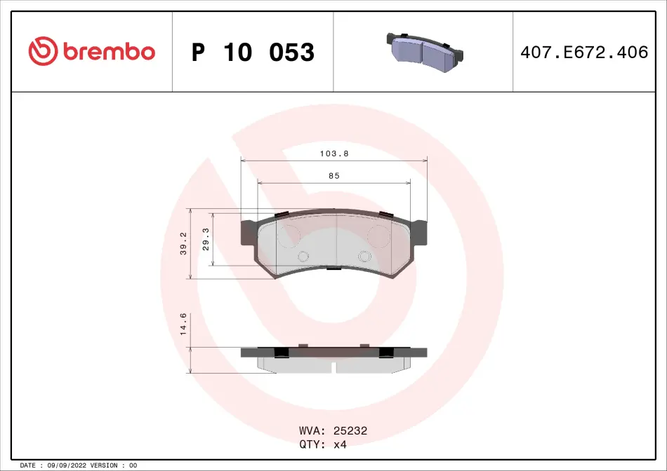 Гальмівні колодки дискові BREMBO P10 053 (фото 1)