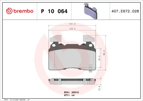Колодки гальмівні дискові BREMBO P 10 064