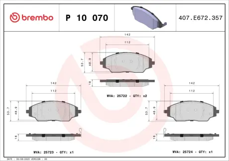 Гальмівні колодки дискові BREMBO P10 070