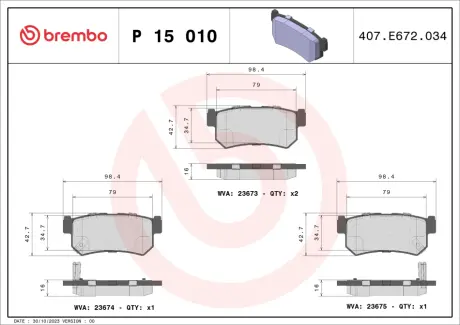 Гальмівні колодки дискові BREMBO P15010