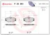 Гальмівні колодки дискові BREMBO P23 061 (фото 1)