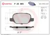 Гальмівні колодки дискові BREMBO P23065 (фото 1)