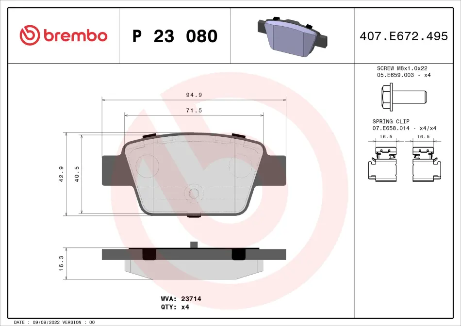 Гальмівні колодки дискові BREMBO P23 080 (фото 1)