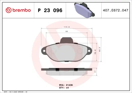 Колодки гальмівні дискові BREMBO P23096