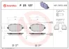 Гальмівні колодки дискові BREMBO P23127 (фото 1)