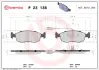 Комплект гальмівних колодок BREMBO P23138 (фото 1)