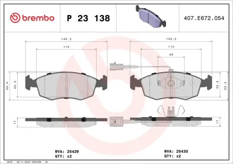 Комплект гальмівних колодок BREMBO P23138