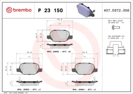 Гальмівні колодки дискові BREMBO P23 150