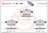 Гальмівні колодки дискові BREMBO P23 155 (фото 1)
