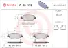 Гальмівні колодки дискові BREMBO P23 178 (фото 1)