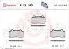 Комплект гальмівних колодок BREMBO P23182 (фото 1)