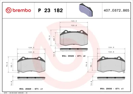 Комплект гальмівних колодок BREMBO P23182