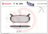 Гальмівні колодки дискові BREMBO P24 036 (фото 1)
