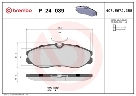 Гальмівні колодки дискові BREMBO P24 039