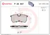 Гальмівні колодки дискові BREMBO P24047 (фото 1)