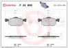 Гальмівні колодки дискові BREMBO P24 056 (фото 1)