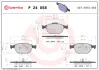 Гальмівні колодки дискові BREMBO P24 058 (фото 1)