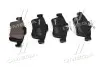 Колодка торм. диск. FORD C-MAX, FOCUS, CITROEN C5 задн. BREMBO P24148 (фото 2)