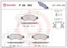 Гальмівні колодки дискові BREMBO P24 153 (фото 1)
