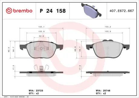 Гальмівні колодки дискові BREMBO P24 158