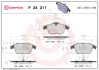Колодки гальмівні дискові BREMBO P 24 211 (фото 1)
