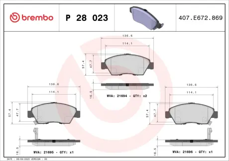 Гальмівні колодки дискові BREMBO P28 023