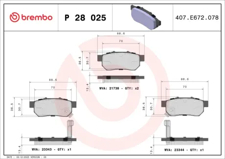 Гальмівні колодки дискові BREMBO P28 025