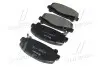 Колодка торм. диск. HONDA ACCORD передн. (пр-во) BREMBO P28043 (фото 4)