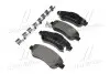 Колодка гальм. диск. HONDA CR-V III передн. (вир-во) BREMBO P 28 045 (фото 2)