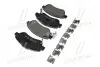 Колодка гальм. диск. HONDA CR-V III передн. (вир-во) BREMBO P 28 045 (фото 4)