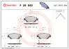 Гальмівні колодки дискові BREMBO P28050 (фото 1)