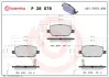 Гальмівні колодки дискові BREMBO P28 078 (фото 1)