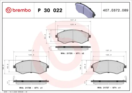 Гальмівні колодки дискові BREMBO P30 022