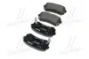 Колодка торм. диск. HYUNDAI ACCENT, i30, задн. (пр-во) BREMBO P30025 (фото 4)