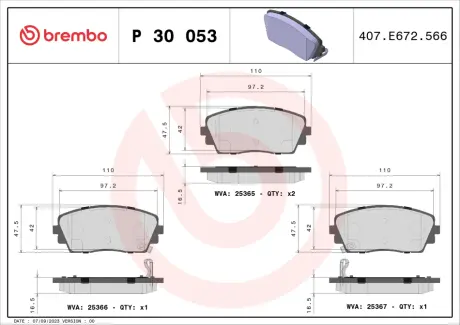 Гальмівні колодки дискові BREMBO P30 053