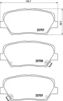 Гальмівні колодки дискові BREMBO P30 070