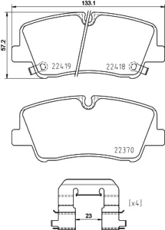 Гальмівні колодки дискові BREMBO P30 089