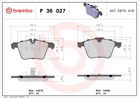 Гальмівні колодки дискові BREMBO P36 027