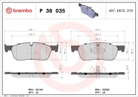 Гальмівні колодки дискові BREMBO P36035