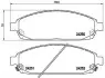 Гальмівні колодки дискові BREMBO P37010 (фото 1)