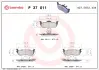 Колодки гальмівні дискові BREMBO P37011 (фото 1)