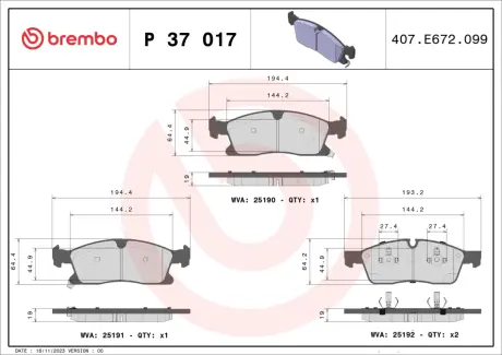 Колодки гальмівні BREMBO P 37 017X