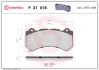 Гальмівні колодки дискові BREMBO P37 018 (фото 1)