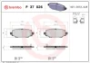 Колодка гальм. диск. задн. BREMBO P 37 026 (фото 1)