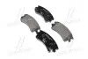 Колодка торм. диск. MAZDA 6 (GG, GY) передн. (пр-во) BREMBO P49032 (фото 1)