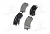 Колодка торм. диск. MAZDA 6 (GG, GY) передн. (пр-во) BREMBO P49032 (фото 4)